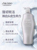 强韧发根！日本资生堂护理道头皮生机洗发水/护发素1000ml 商品缩略图2