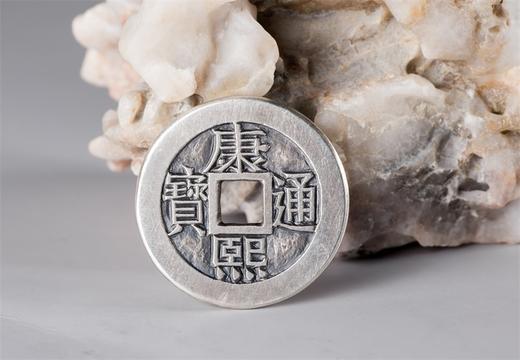 矩德泉坊  纯银手作  康熙（罗汉2.7厘米版）009 商品图6