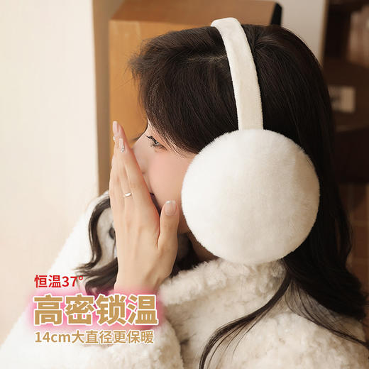 「六款可选！加绒加厚款」耳罩女冬季加绒加厚护耳保暖毛绒防风护耳套可拆洗可折叠蓬松耳暖配饰 商品图2