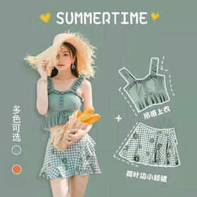 2021新女款游泳衣服分体保守平角泳装女性感学生韩版性感比基尼