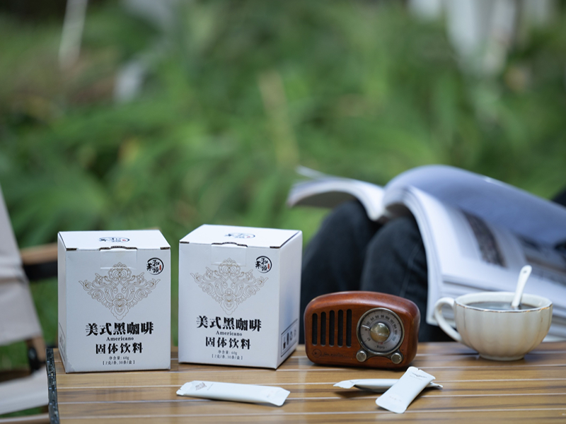 美式黑咖啡 2盒装（2克/条，30条/盒一共60条）