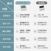 南国书香计时器定时学习闹钟两用学生专用自律考研静音提醒做作业 商品缩略图2