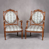 独角鹿西洋古董家具路易十六风核桃木精雕缎面女王式扶手椅一对 商品缩略图0