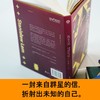 其主之声波兰科幻泰斗斯坦尼斯瓦夫莱姆百年诞辰纪念版刘慈欣推荐 商品缩略图6