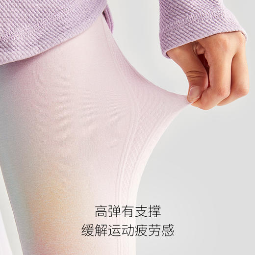 moodytiger女童无缝一体织保暖透气内搭长袖T M23210105【专属】 商品图2