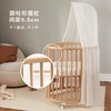 【品牌直供】挪威stokke迷你床(含床垫) 婴儿床 商品缩略图0