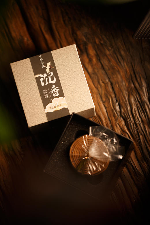 【沉香盘香45g】大梦香堂 商品图2