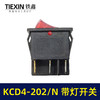 【货号00742】 KCD4-202/N 6P红色带灯220V船型开关 商品缩略图3