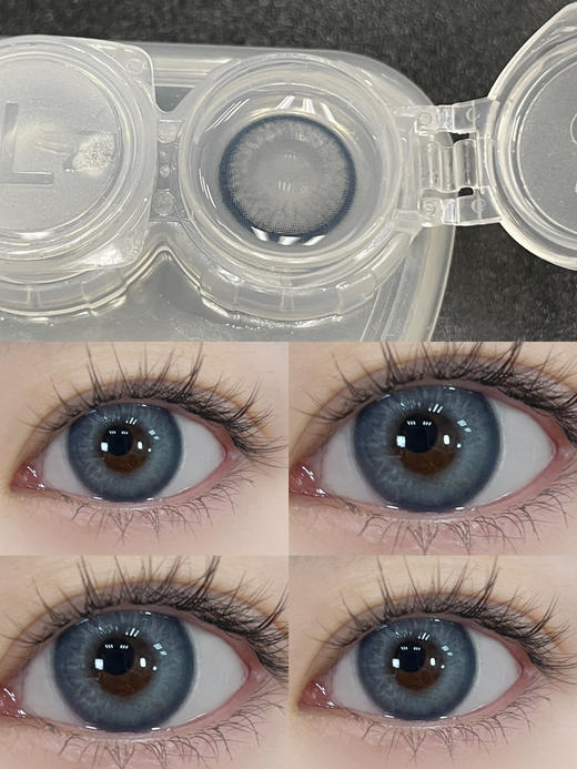 平价大直径丨海滩蓝·Pfgirlcon丨14.5mm（年抛/2片装) 商品图0