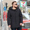 【2天发货】超大码400斤【新款DAL】大依优型大码狐狸毛领冬季新款羽绒服男士中长加肥加大码潮流胖子上衣防寒外套 商品缩略图0