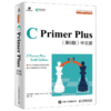 C Primer Plus<第6版>中文版 商品缩略图0