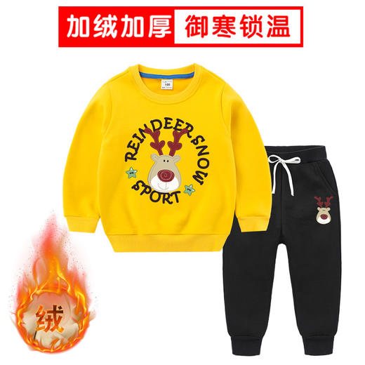 【圣诞复合绒保暖套装】儿童秋冬宝宝加绒加厚套装儿童复合加绒长袖两件套装 商品图0