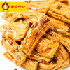 二中鸡脚香辣腐竹（100g/内袋） 商品缩略图2