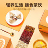 北京同仁堂 造养青年 红豆薏米芡实茶-75克 赤小豆薏苡仁茯苓芡实大麦组合型茶 5g*15袋 商品缩略图2