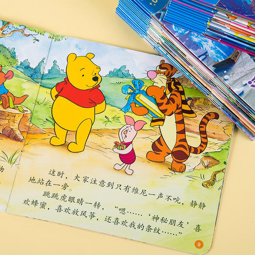 小彼恩出品迪士尼宝宝睡前故事 套装30册（满88元包邮） 商品图4