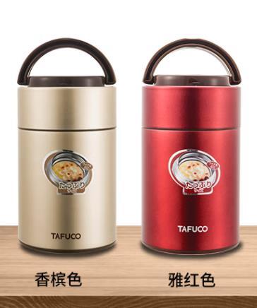泰福高（TAFUCO） 保温粥桶  304不锈钢  多功能焖烧壶保温粥桶 750ML 商品图1