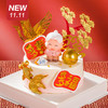 仅此一天秒杀新品【多福多寿】（奶奶款）多寿多福，益寿延年！（福州） 商品缩略图0
