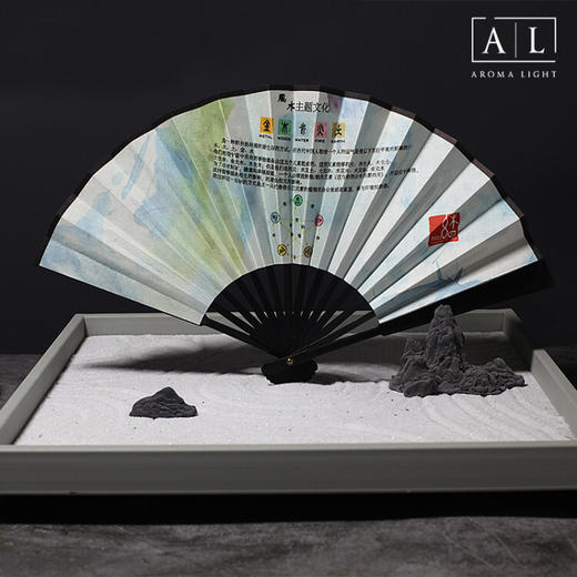 AromaLight  五行系列香薰套装 无火香薰蜡烛 商品图4