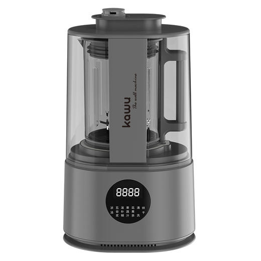 【卡屋】五重降噪加热破壁料理机 商品图6