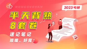 PDF文档下载演示视频