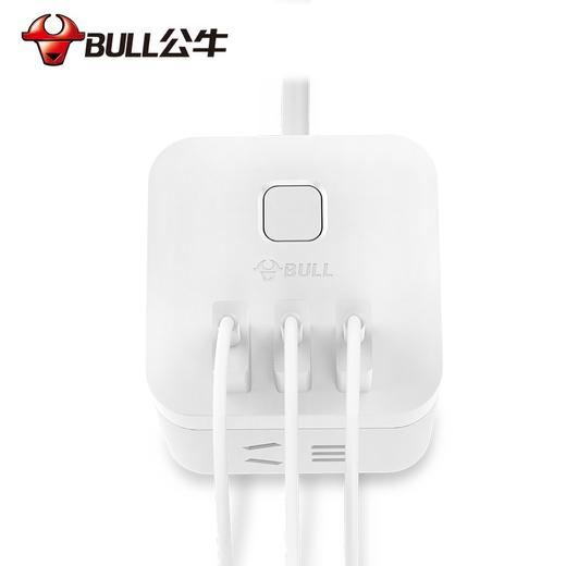 预存送公牛USB魔方插座 商品图4