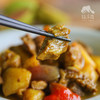 方野· 咖喱土豆焖牛腩| 绿家自产 *TaroStewed Curry Potato with Beef | Self-production 商品缩略图0