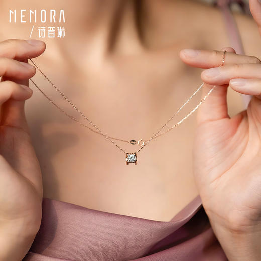 MEMORA诗普琳星辰系列18k金钻石项链DN0549 商品图2