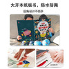亲亲宝贝双语游戏礼盒 点读笔 益智游戏精美礼盒装 商品缩略图2