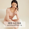 金三塔100%桑蚕丝真丝女圆领中薄款百搭保暖内衣套秋衣秋裤  3NYF3C105 商品缩略图3
