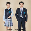 深圳第二外国语学校中学生冬季礼服（男女） 商品缩略图2