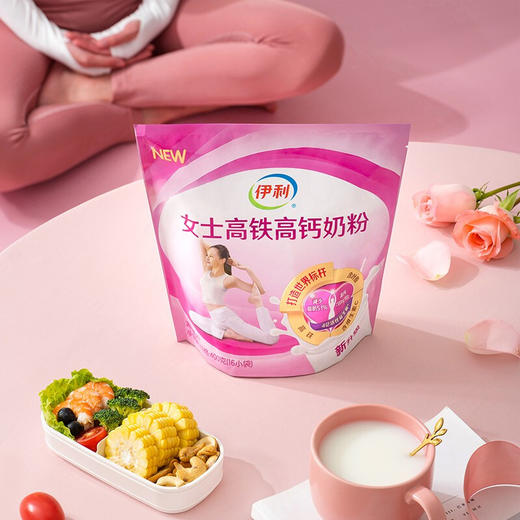伊利 女士奶粉 高铁高钙400g袋装16*25g 0蔗糖 成人奶粉 益生菌 营养冲饮 早餐 商品图2