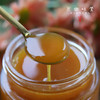 平武中蜂蜜（成都仓库-顺丰快递） | 430g/瓶，来自四川平武，采集者：鲜亚平【合作生产，公平贸易】 商品缩略图4