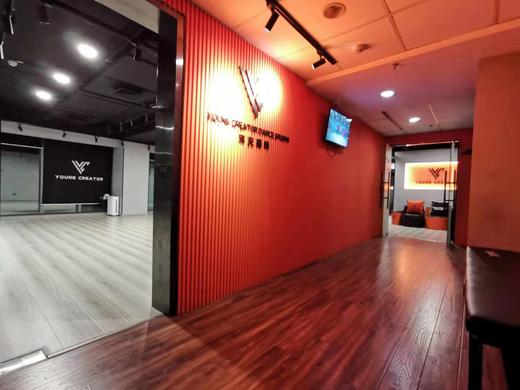 【晶灵舞蹈•Young Creator街舞工作室6.9元】1节体验课程 少年嘻哈舞｜少年爵士舞｜成人爵士舞｜成人Hiphop  如风生活特惠 商品图3