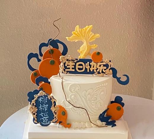 金玉满堂 商品图0