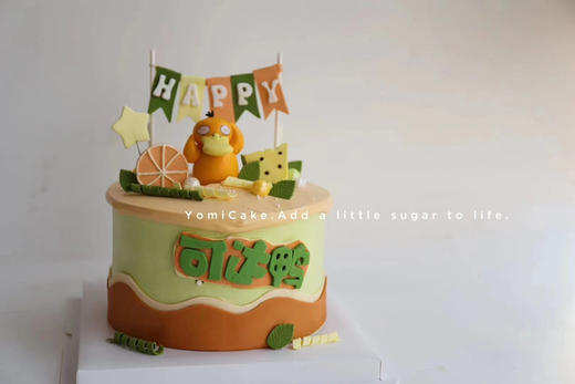 可达鸭（配件均为翻糖制品） 商品图0