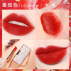 小香风皮草口红不掉色学生款带镜子显白红棕烂番茄色抖音网红同款 商品缩略图4