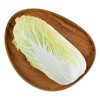 高山大娃娃菜 约500g/份（蔬菜）高原 商品缩略图1