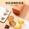 北京同仁堂 造养青年 红豆薏米芡实茶-75克 赤小豆薏苡仁茯苓芡实大麦组合型茶 5g*15袋 商品缩略图3