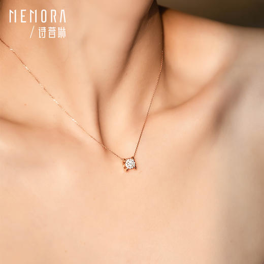 MEMORA诗普琳星辰系列18k金钻石项链DN0548 商品图1
