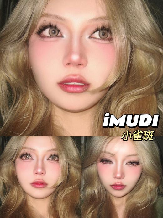 【小红书推荐款】imudi 小雀斑，年抛/直径14.2/着色13.4，138/一副，238/两副，268/三副 商品图10