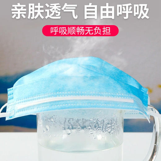 海氏海诺 儿童口罩 一次性医用外科口罩 无菌级学生小孩口罩医用 灭菌10只装3岁以上适用 商品图2