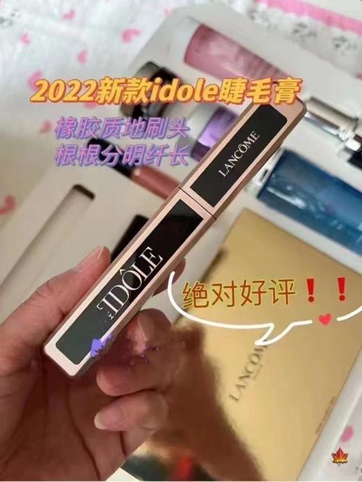 美版 Lancome兰蔻2022年土豪金圣诞大礼包来啦美国采购，无中文标签，介意慎拍！ 商品图5