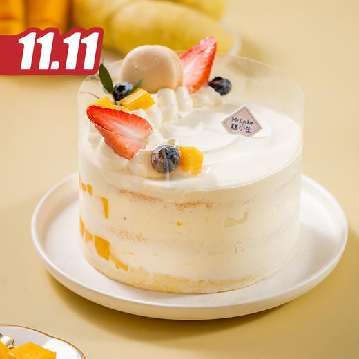 仅此一天秒杀【榴芒双拼鲜奶】同时满足芒果榴莲两种味蕾享受（福州） 商品图0