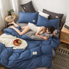 床上用品四件套单被套简约学生三件套宿舍上下铺纯色被罩床单套件exo6 商品缩略图8