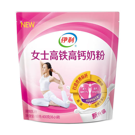 伊利 女士奶粉 高铁高钙400g袋装16*25g 0蔗糖 成人奶粉 益生菌 营养冲饮 早餐 商品图0