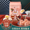 新良家宴礼包老面粉风味+家用胚芽+自发粉+全麦多用途 商品缩略图0