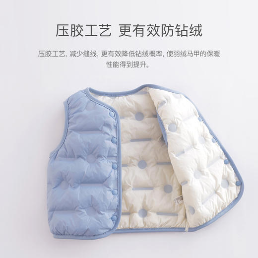 马克珍妮秋装新款 男女童超轻保暖羽绒服 儿童羽绒内胆221062 商品图2
