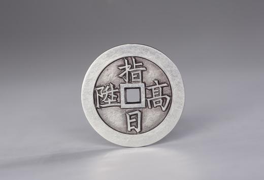 矩德泉坊  纯银手作  天官赐福（指日高升2.6厘米版）010 商品图1