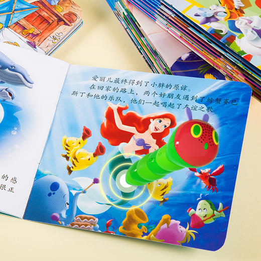 小彼恩出品迪士尼宝宝睡前故事 套装30册（满88元包邮） 商品图2