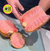 📦哥斯达黎加【土豪粉菠萝】港口直发 商品缩略图7